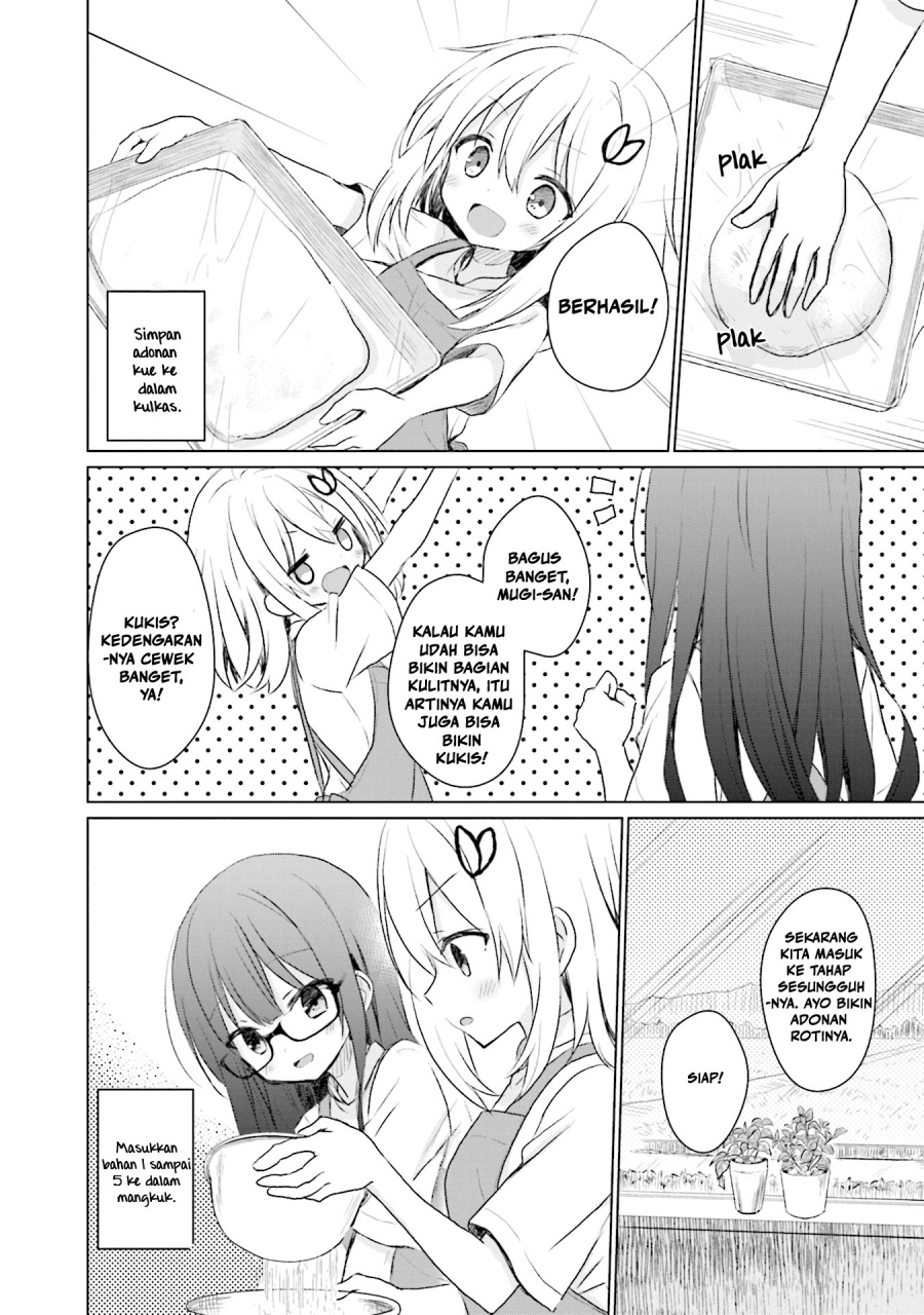 Makigama no Pandora chapter 8