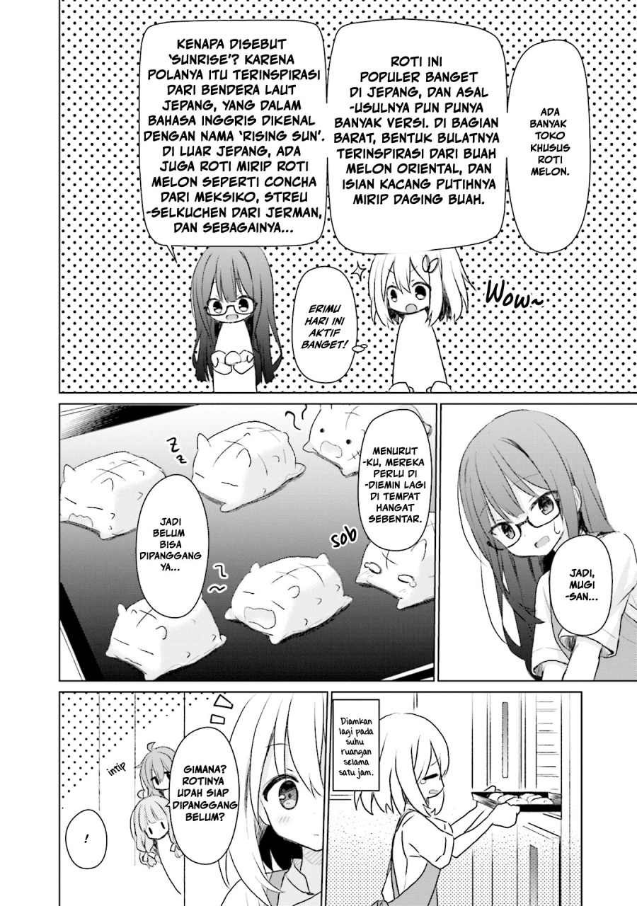 Makigama no Pandora chapter 8
