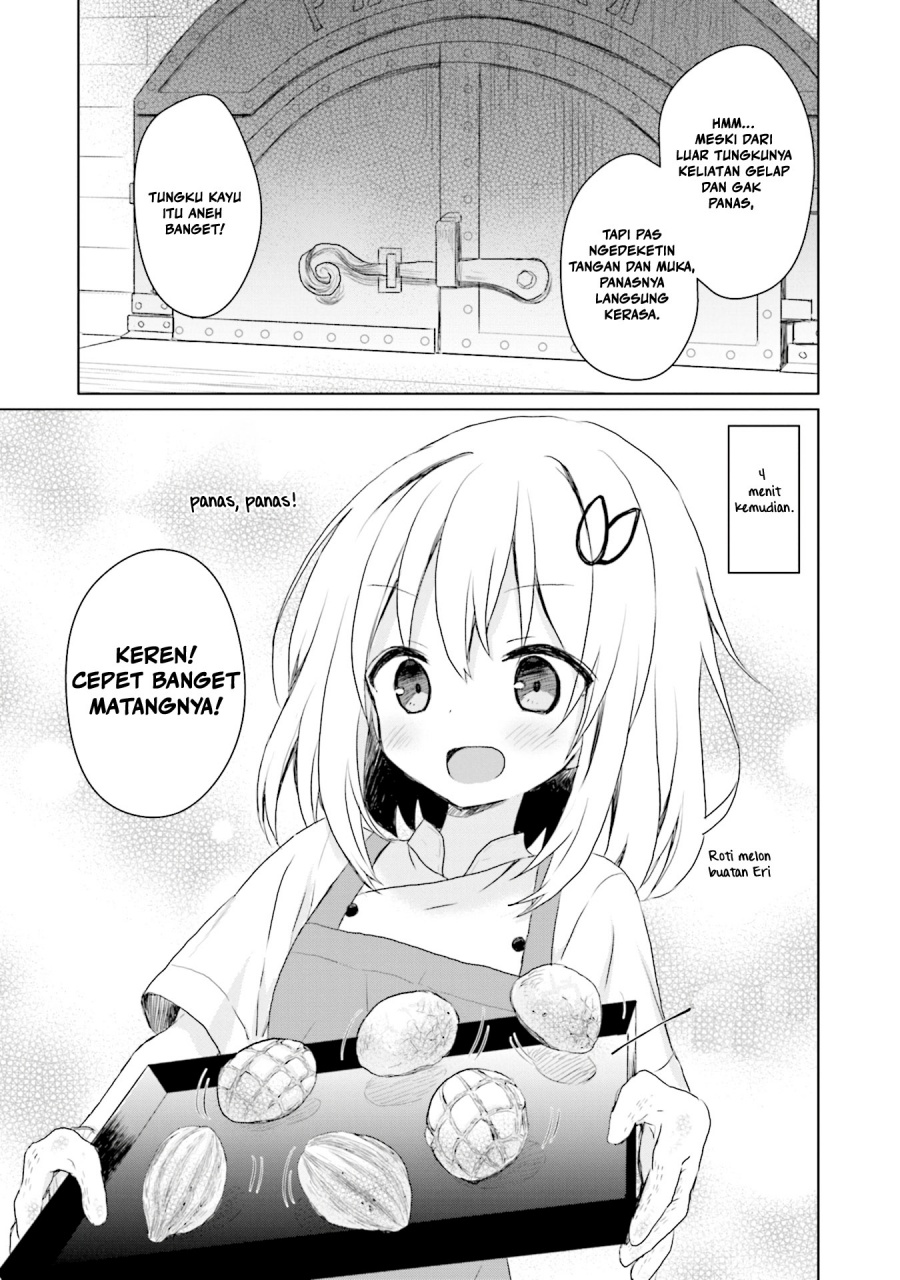 Makigama no Pandora chapter 8