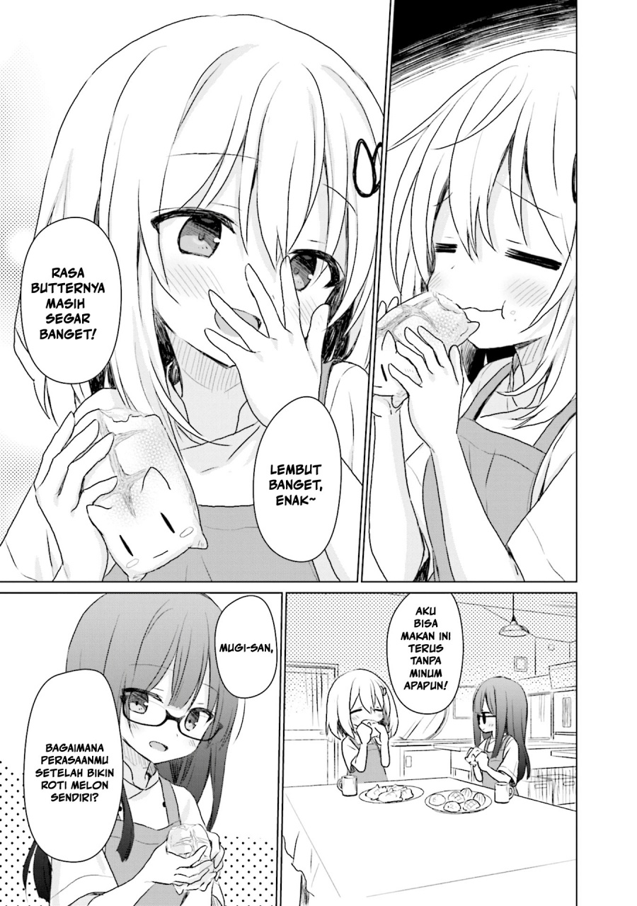 Makigama no Pandora chapter 8