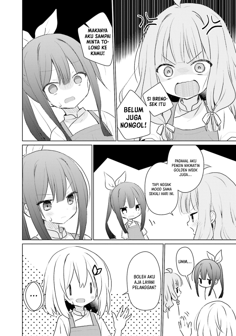 Makigama no Pandora chapter 10