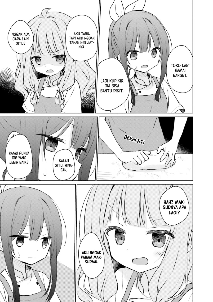 Makigama no Pandora chapter 10