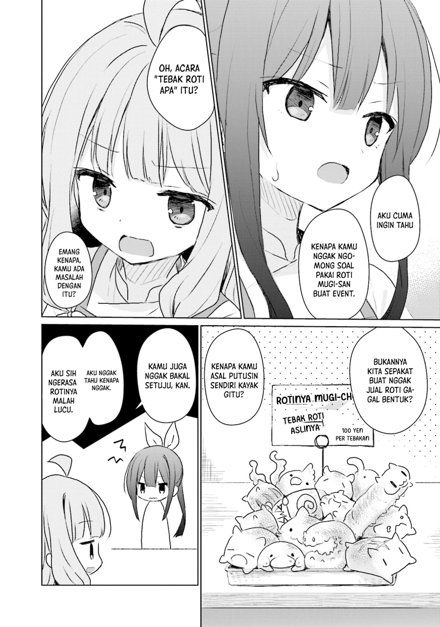 Makigama no Pandora chapter 10