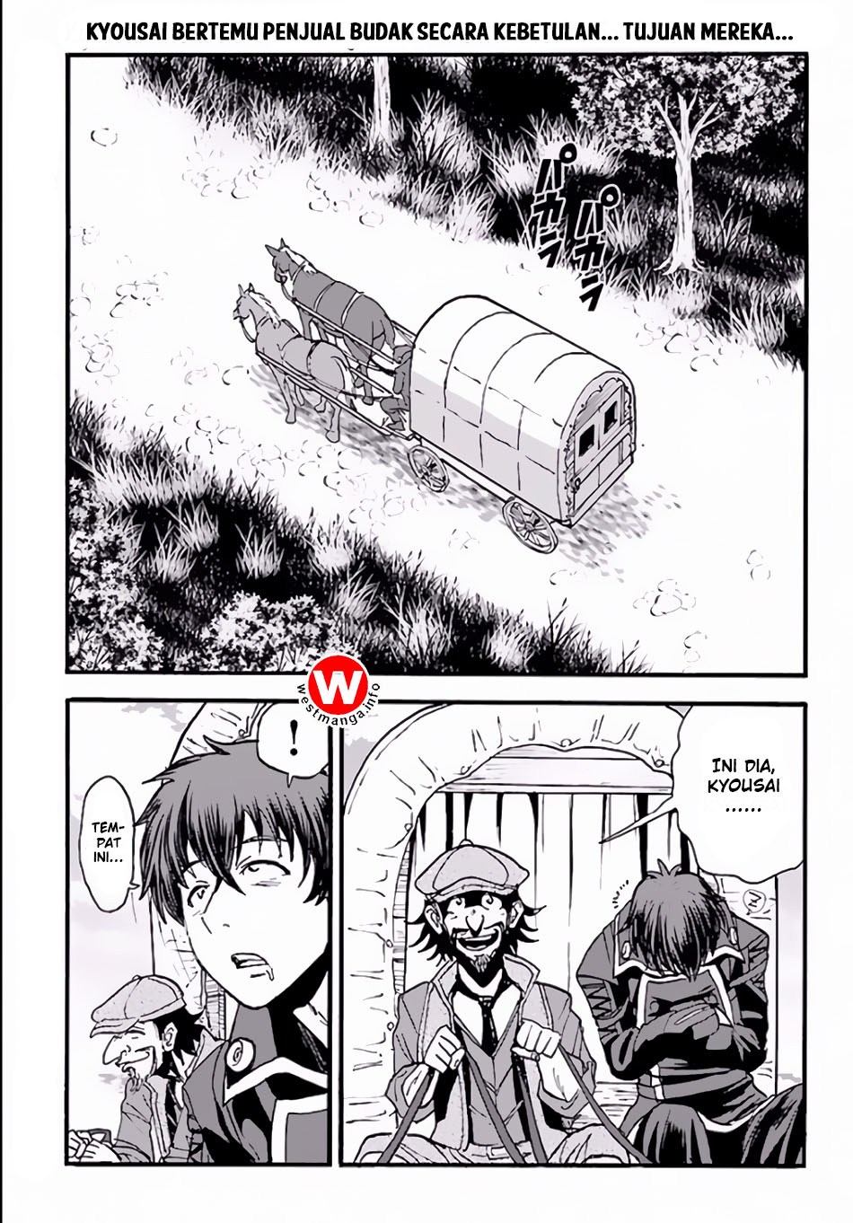Makikomarete Isekai Teni suru Yatsu wa, Taitei Cheat chapter 5
