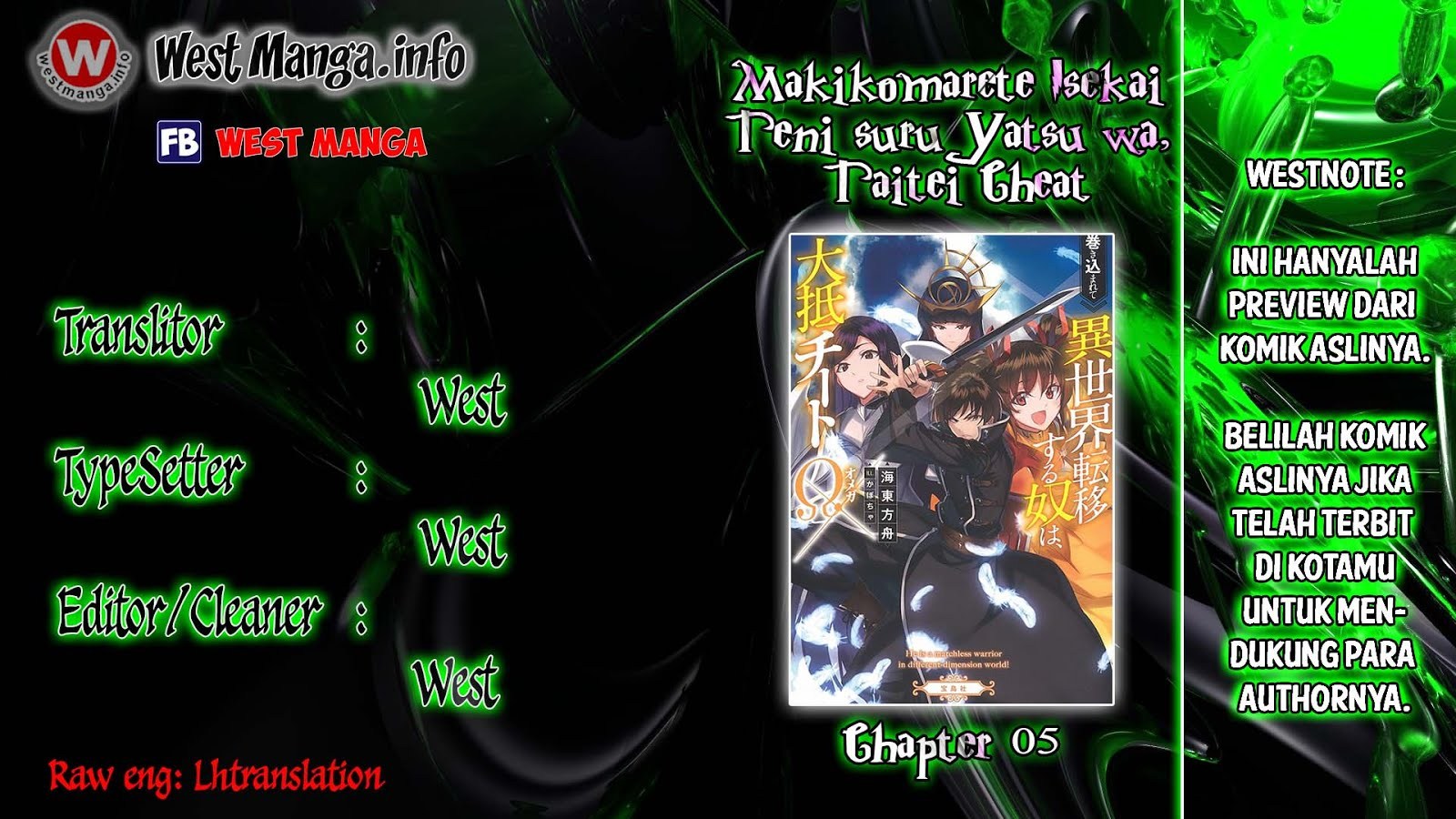Makikomarete Isekai Teni suru Yatsu wa, Taitei Cheat chapter 5