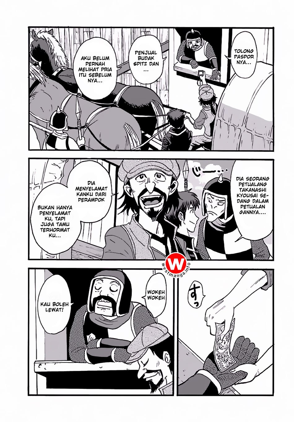 Makikomarete Isekai Teni suru Yatsu wa, Taitei Cheat chapter 5