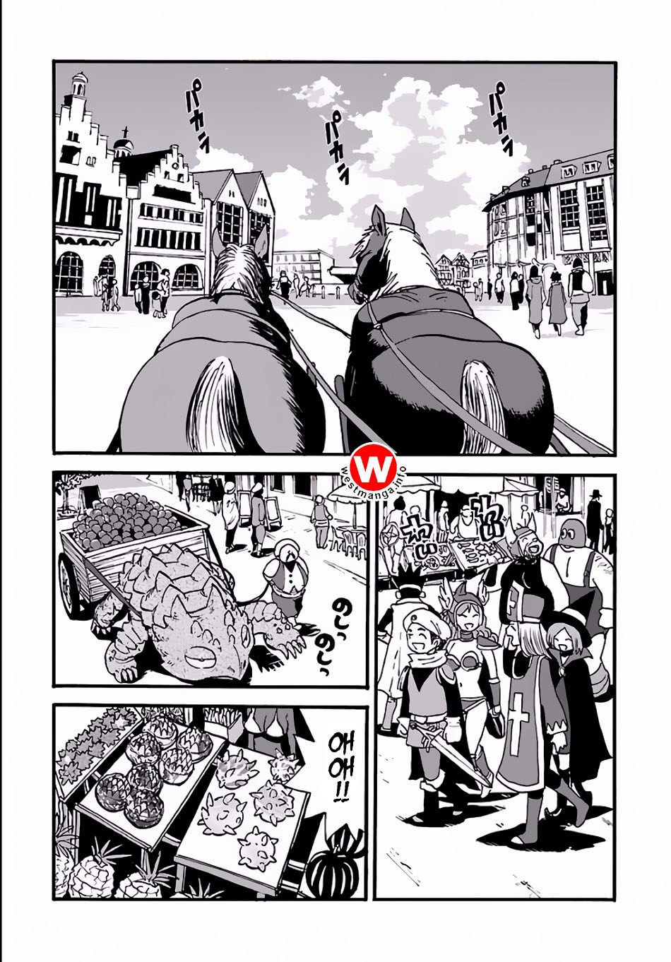 Makikomarete Isekai Teni suru Yatsu wa, Taitei Cheat chapter 5