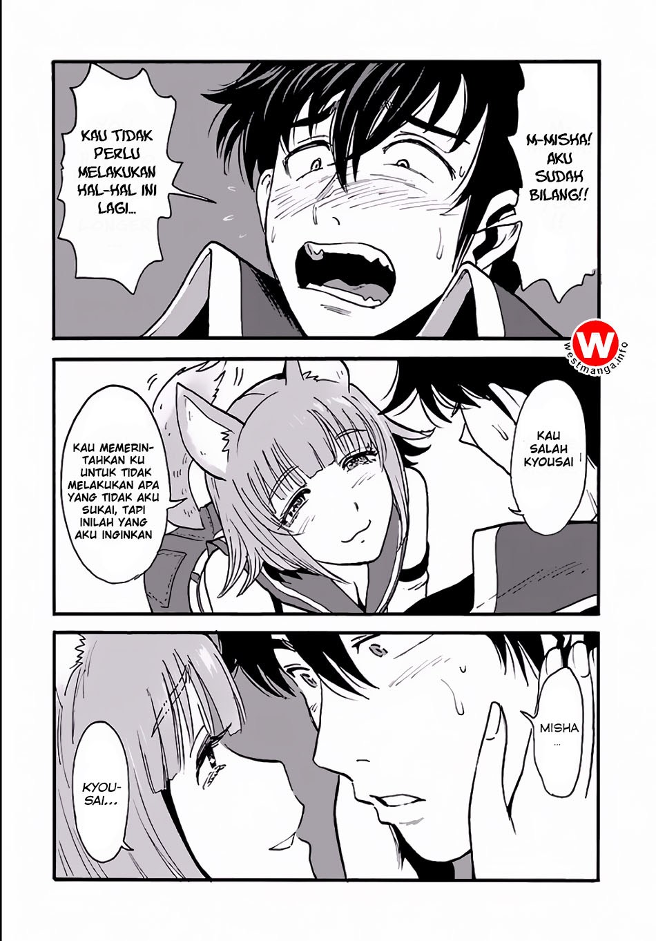Makikomarete Isekai Teni suru Yatsu wa, Taitei Cheat chapter 5