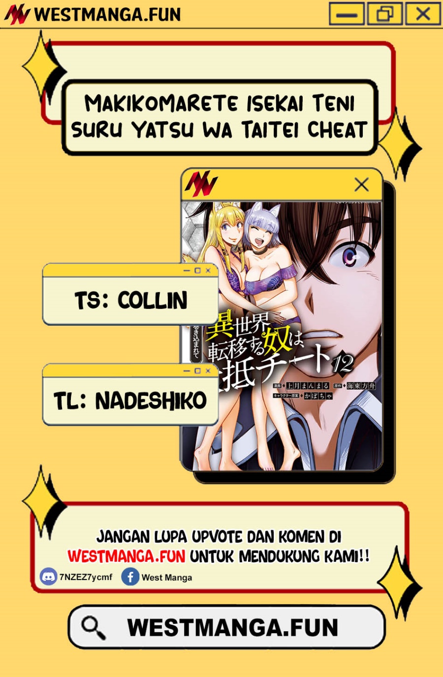 Makikomarete Isekai Teni suru Yatsu wa, Taitei Cheat Chapter 61.1 Bahasa Indonesia