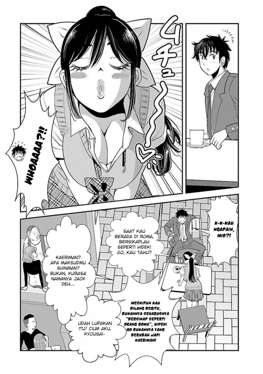 Makikomarete Isekai Teni suru Yatsu wa, Taitei Cheat Chapter 61.1 Bahasa Indonesia