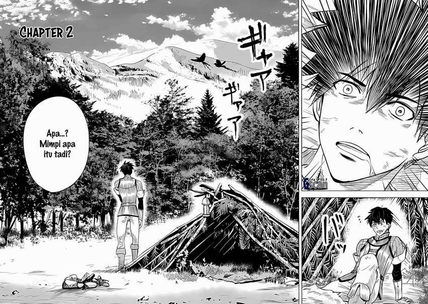 Makyou Seikatsu: Gakeppuchi Boukensha ga Hikikomoru ni wa Hirosugiru chapter 2