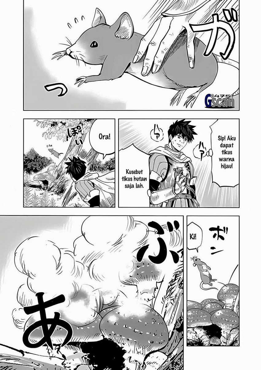 Makyou Seikatsu: Gakeppuchi Boukensha ga Hikikomoru ni wa Hirosugiru chapter 2