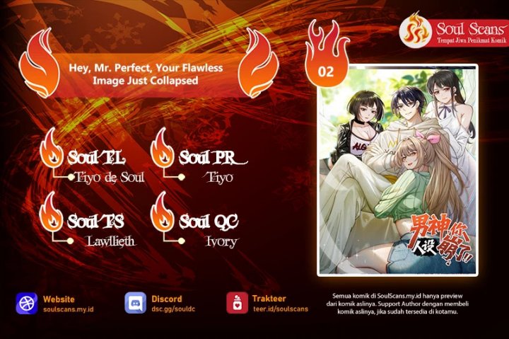 Male God, Your Persona Has Collapsed! chapter 2