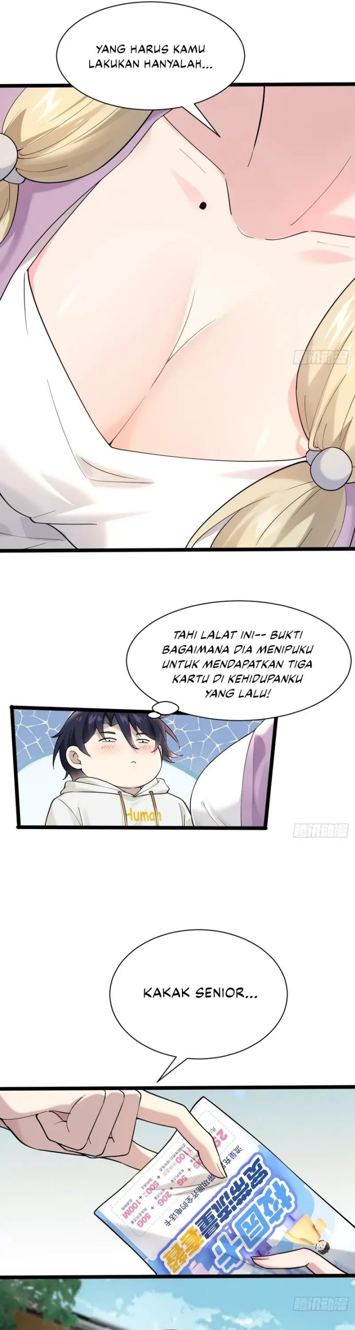 Male God, Your Persona Has Collapsed! chapter 2