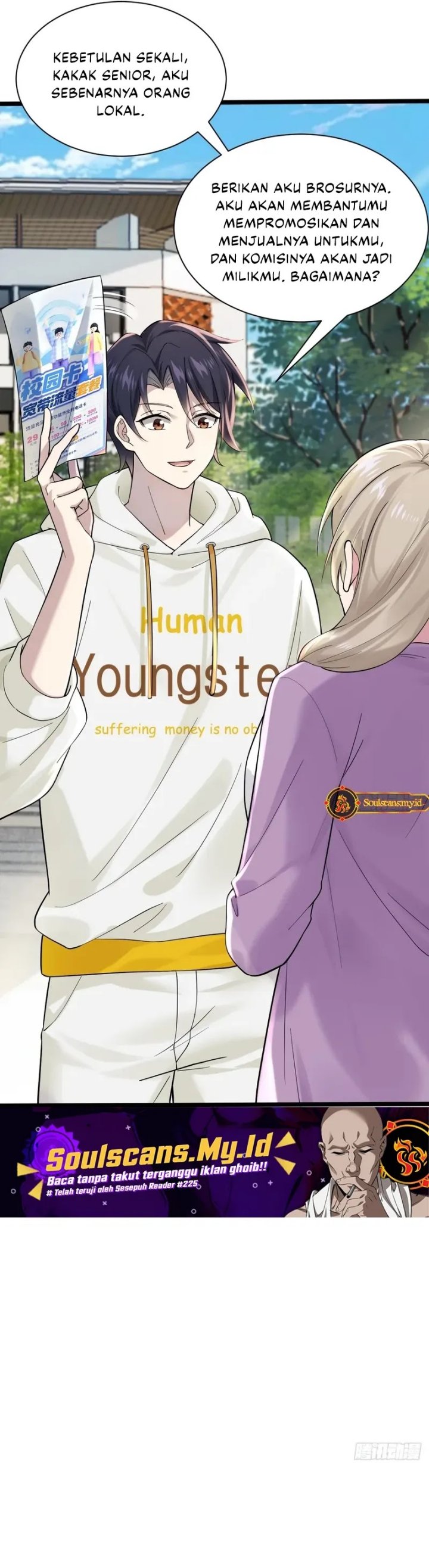 Male God, Your Persona Has Collapsed! chapter 2