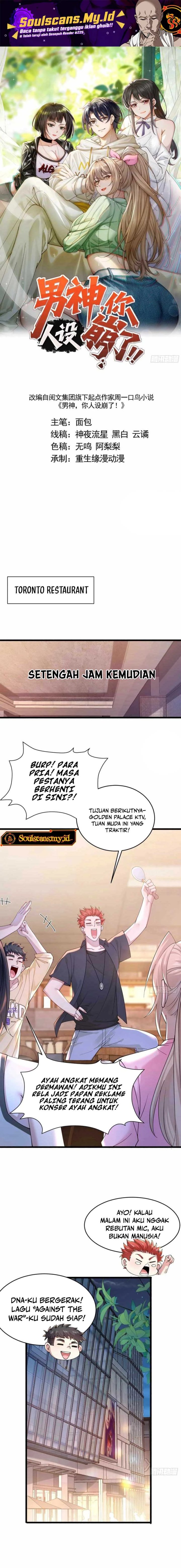 Male God, Your Persona Has Collapsed! Chapter 12 Bahasa Indonesia