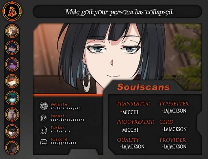 Male God, Your Persona Has Collapsed! chapter 15