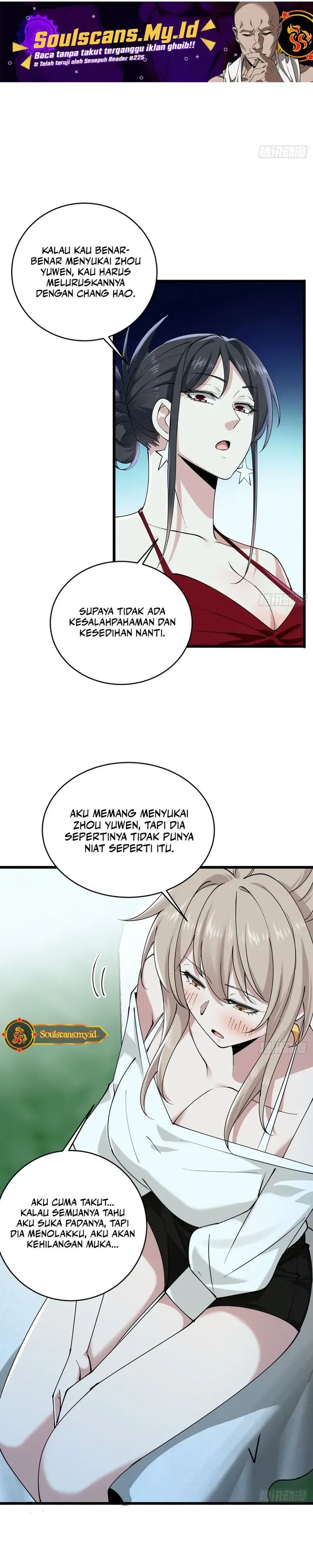 Male God, Your Persona Has Collapsed! chapter 17