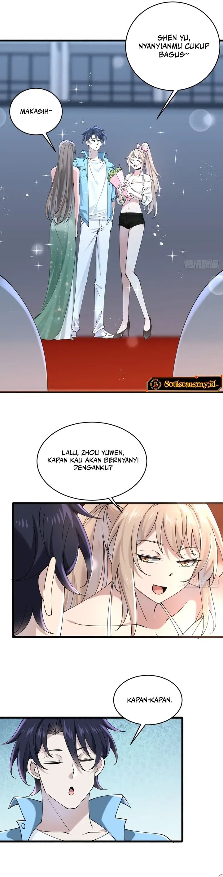 Male God, Your Persona Has Collapsed! chapter 17