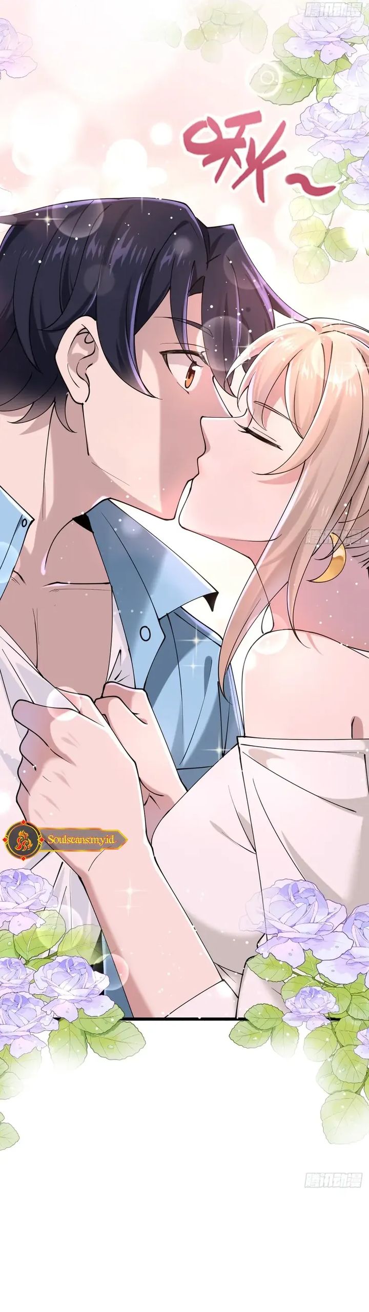 Male God, Your Persona Has Collapsed! chapter 17