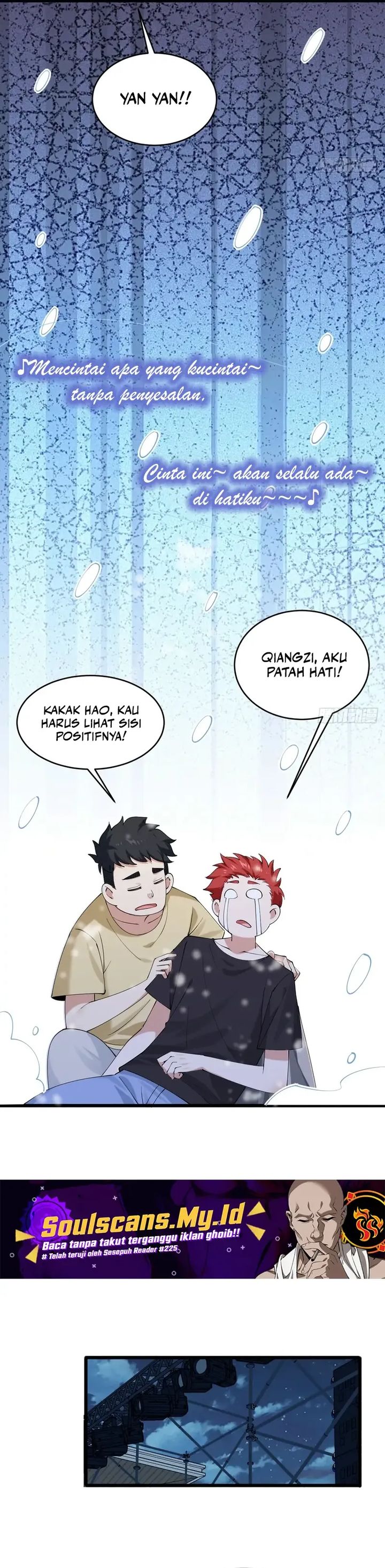 Male God, Your Persona Has Collapsed! chapter 17