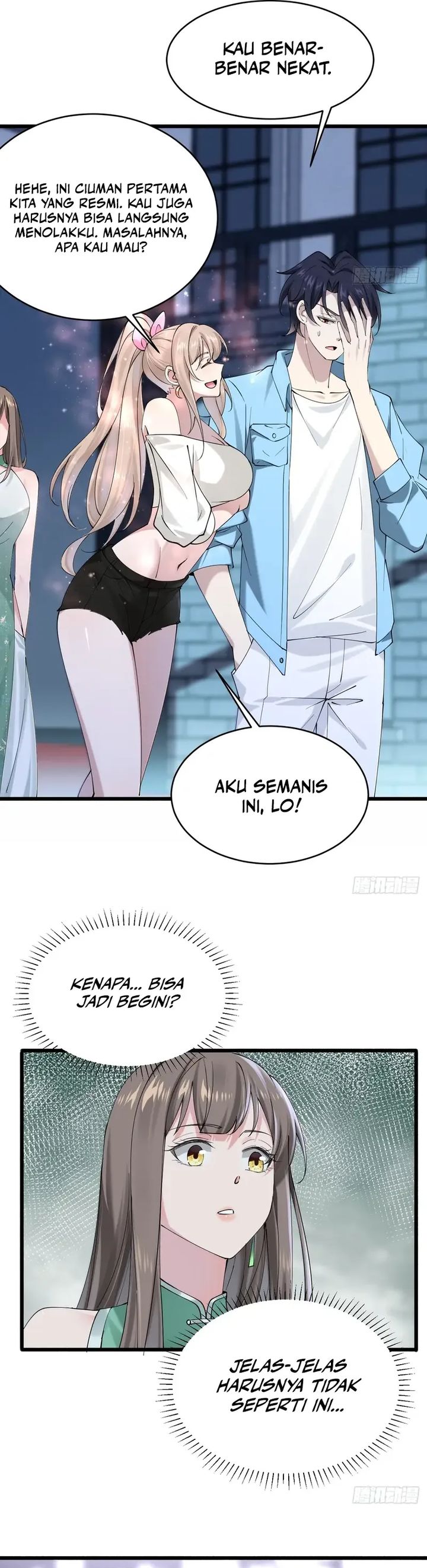 Male God, Your Persona Has Collapsed! chapter 17