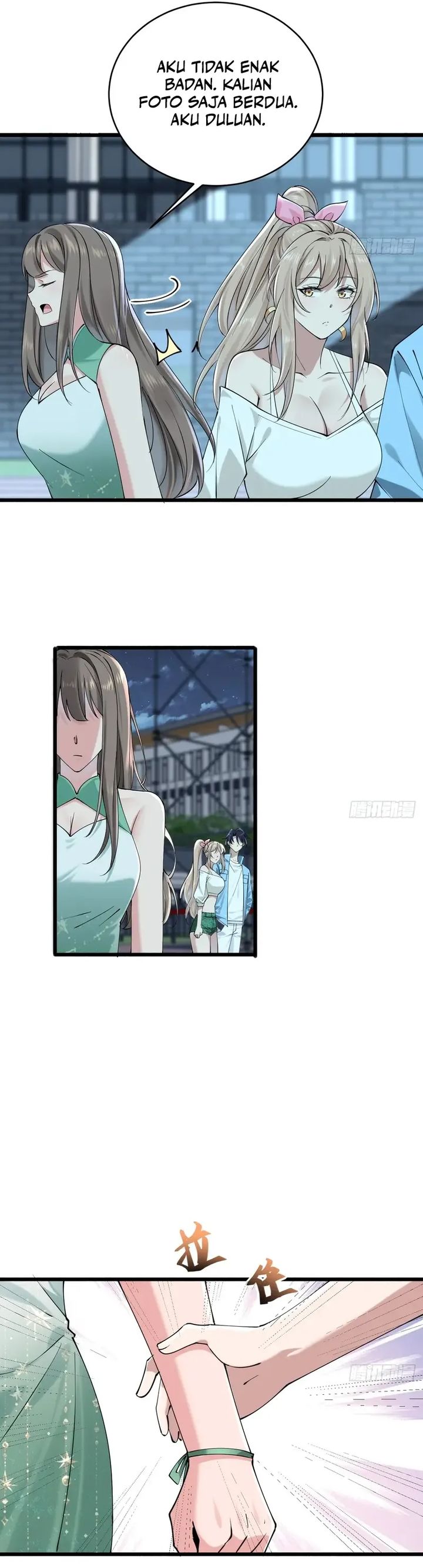 Male God, Your Persona Has Collapsed! chapter 17