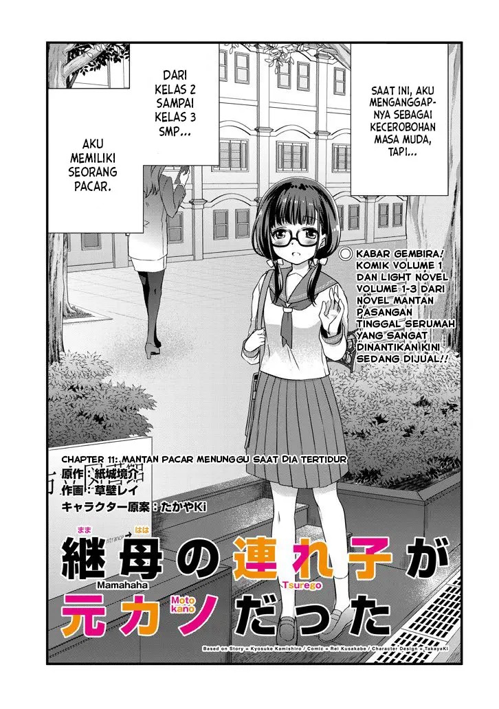 Mamahaha no Tsurego ga Moto Kanodatta chapter 11