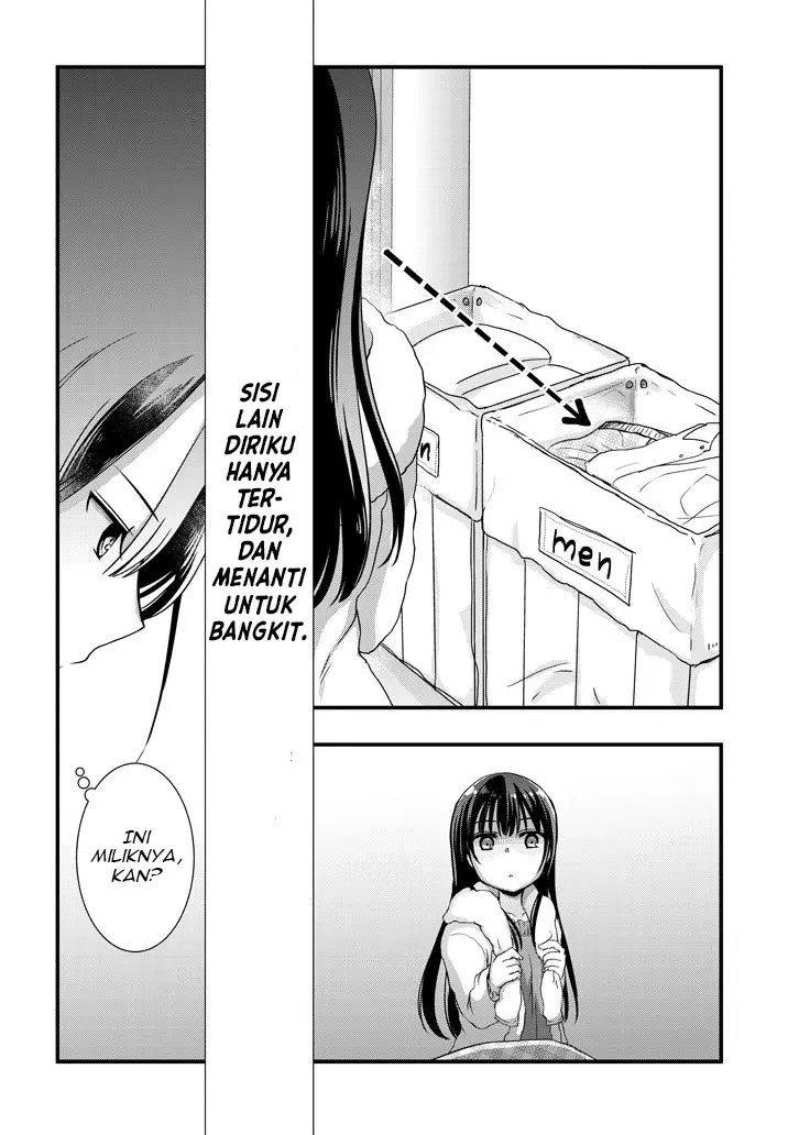 Mamahaha no Tsurego ga Moto Kanodatta chapter 11