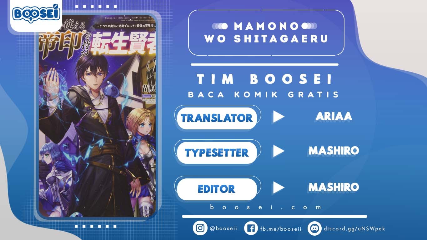 Mamono wo Shitagaeru “Teiin” wo Motsu Tensei Kenjya Chapter 01.2 Bahasa Indonesia