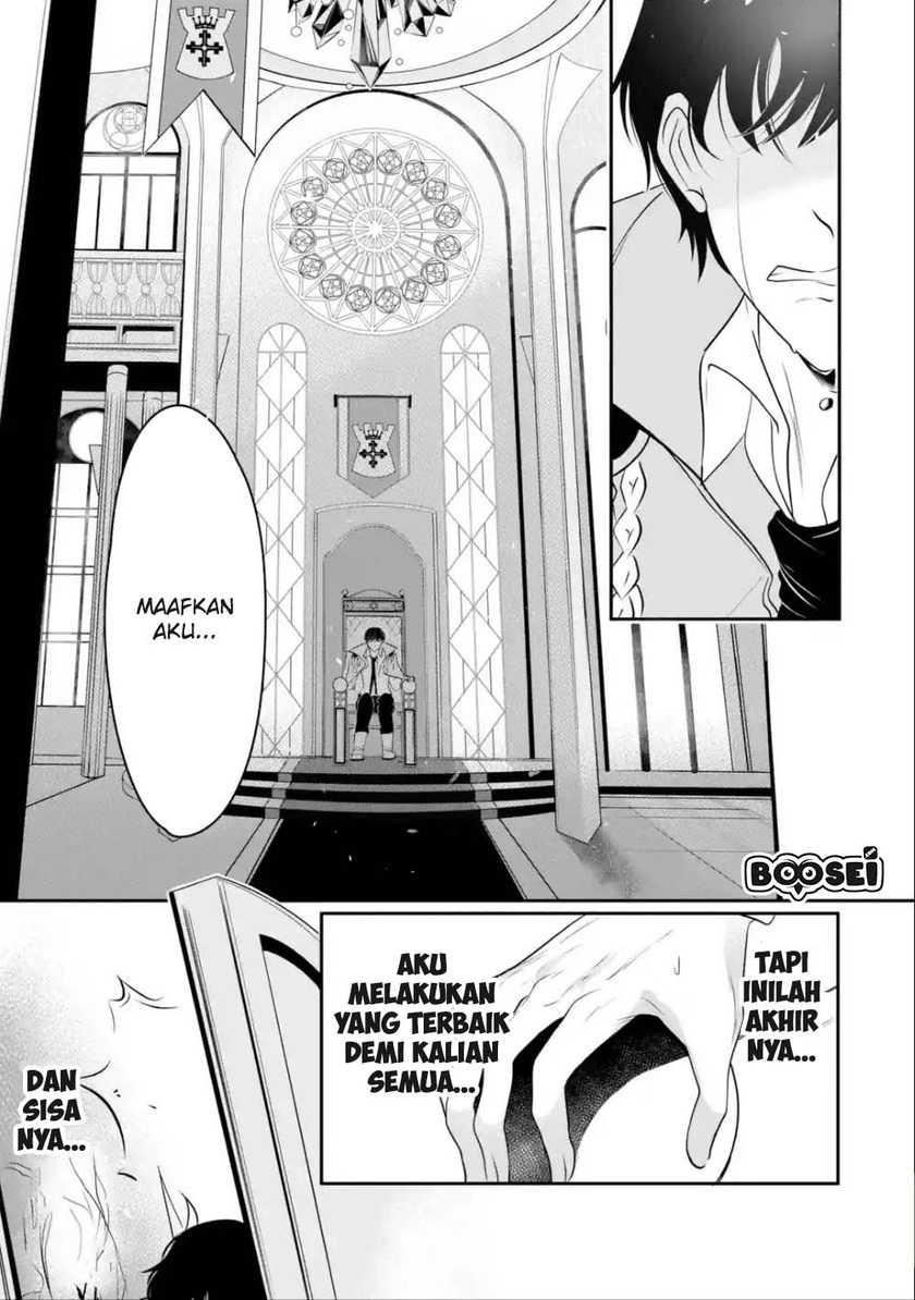 Mamono wo Shitagaeru “Teiin” wo Motsu Tensei Kenjya Chapter 01.2 Bahasa Indonesia