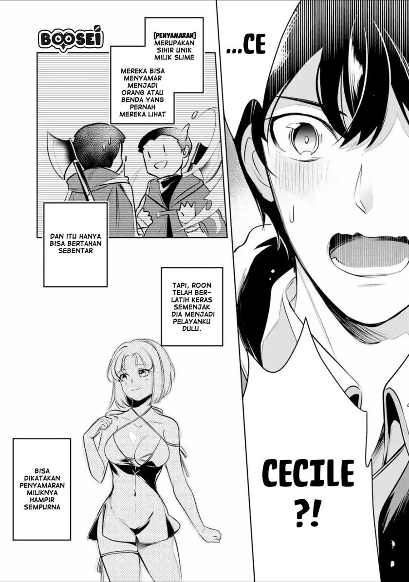 Mamono wo Shitagaeru “Teiin” wo Motsu Tensei Kenjya ~Katsute no Maho to Jyuma de Hissori Saikyo no Bokensha ninaru~ chapter 4