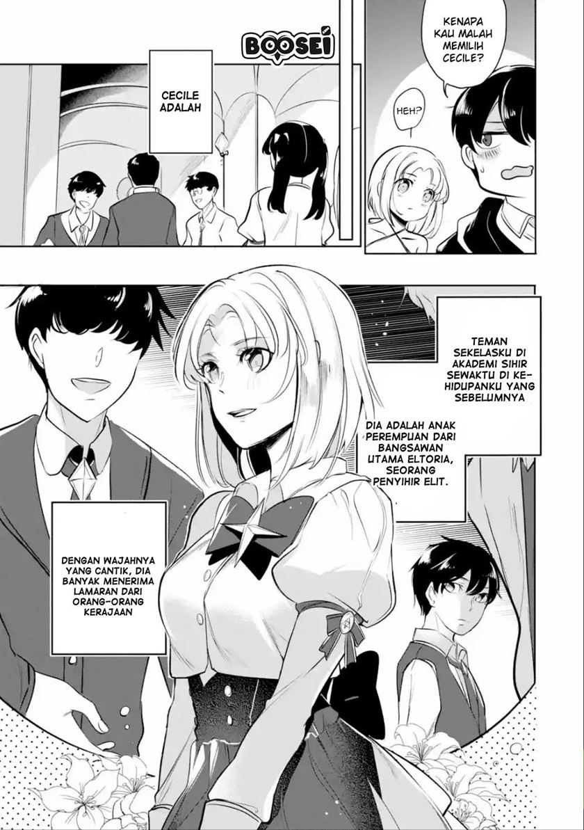 Mamono wo Shitagaeru “Teiin” wo Motsu Tensei Kenjya ~Katsute no Maho to Jyuma de Hissori Saikyo no Bokensha ninaru~ chapter 4