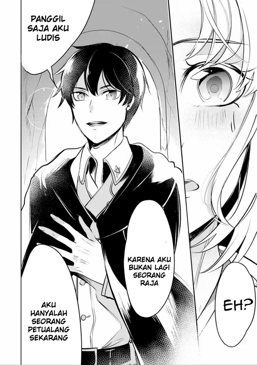 Mamono wo Shitagaeru “Teiin” wo Motsu Tensei Kenjya ~Katsute no Maho to Jyuma de Hissori Saikyo no Bokensha ninaru~ chapter 4
