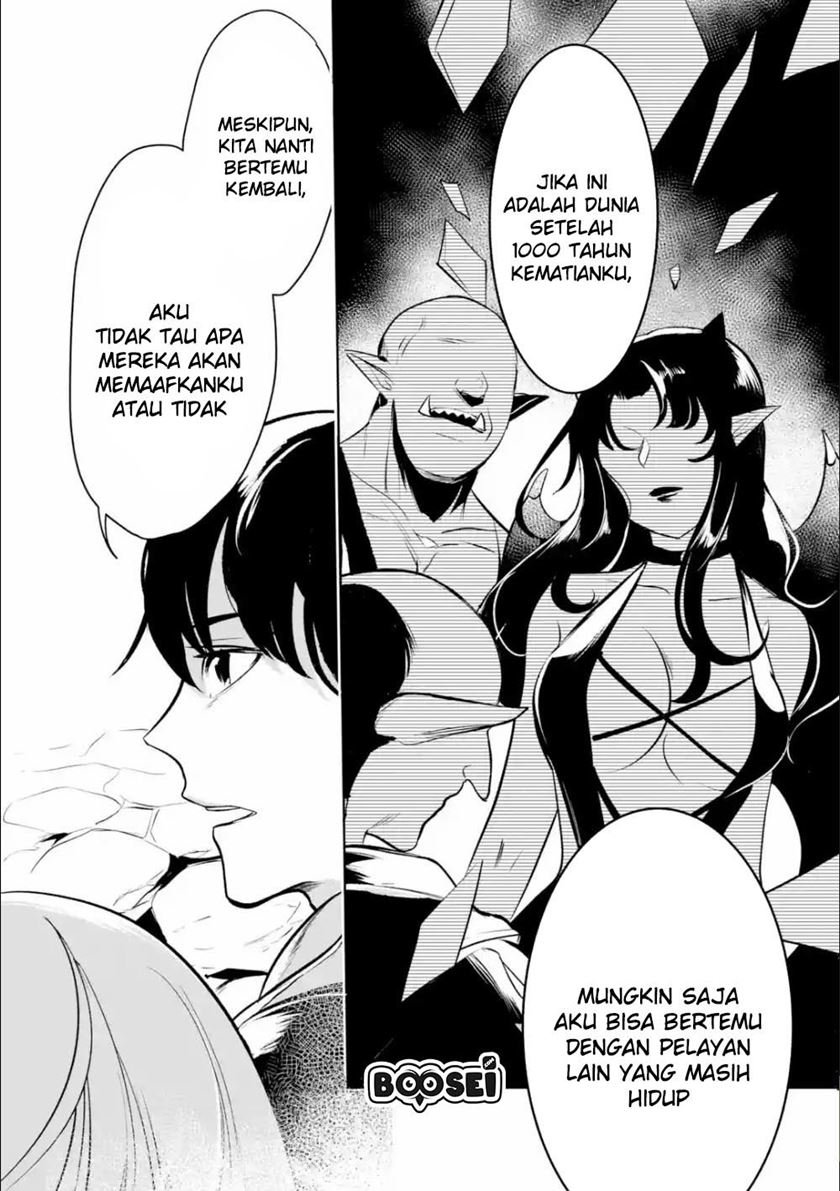 Mamono wo Shitagaeru “Teiin” wo Motsu Tensei Kenjya ~Katsute no Maho to Jyuma de Hissori Saikyo no Bokensha ninaru~ chapter 4