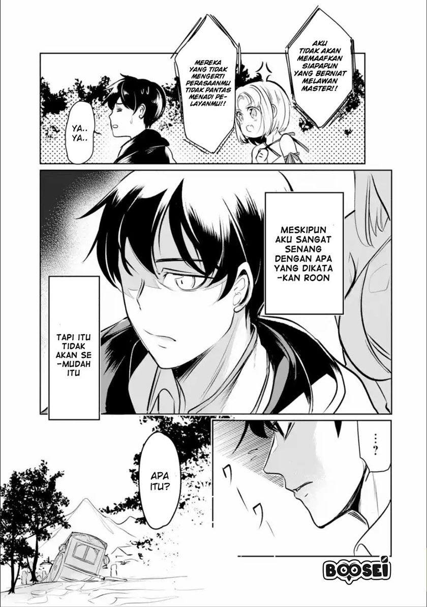 Mamono wo Shitagaeru “Teiin” wo Motsu Tensei Kenjya ~Katsute no Maho to Jyuma de Hissori Saikyo no Bokensha ninaru~ chapter 4