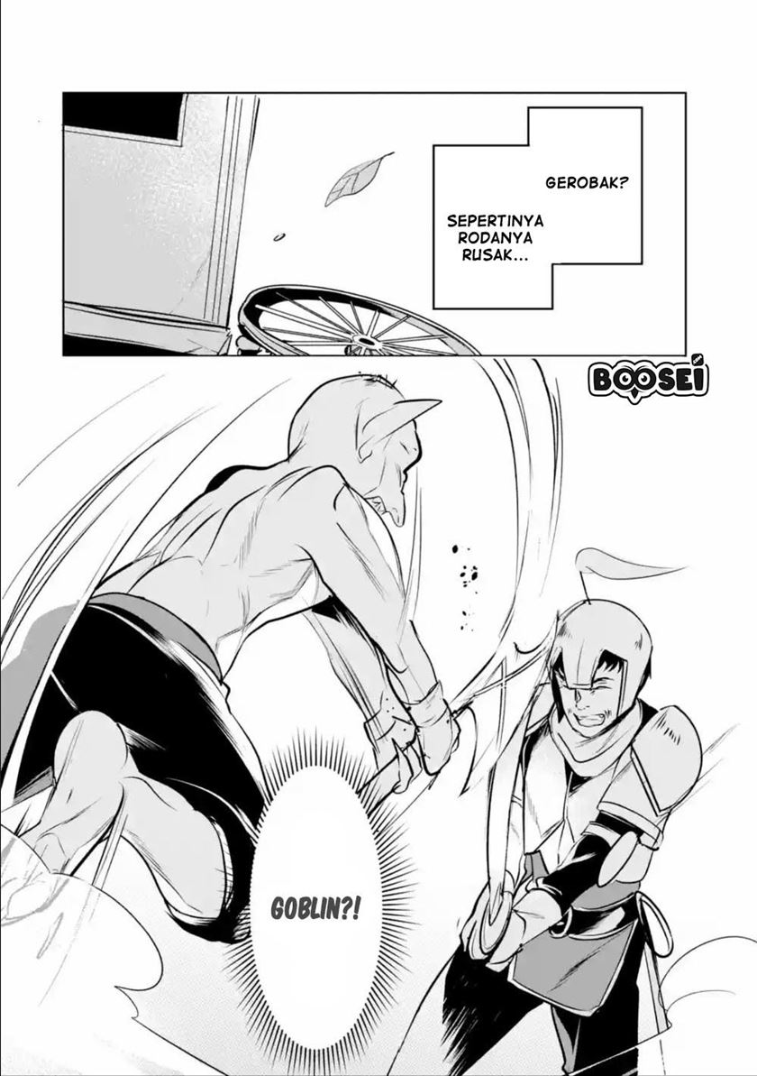 Mamono wo Shitagaeru “Teiin” wo Motsu Tensei Kenjya ~Katsute no Maho to Jyuma de Hissori Saikyo no Bokensha ninaru~ chapter 4