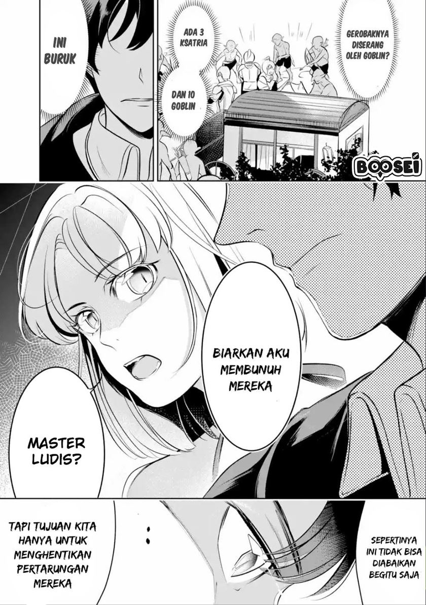 Mamono wo Shitagaeru “Teiin” wo Motsu Tensei Kenjya ~Katsute no Maho to Jyuma de Hissori Saikyo no Bokensha ninaru~ chapter 4
