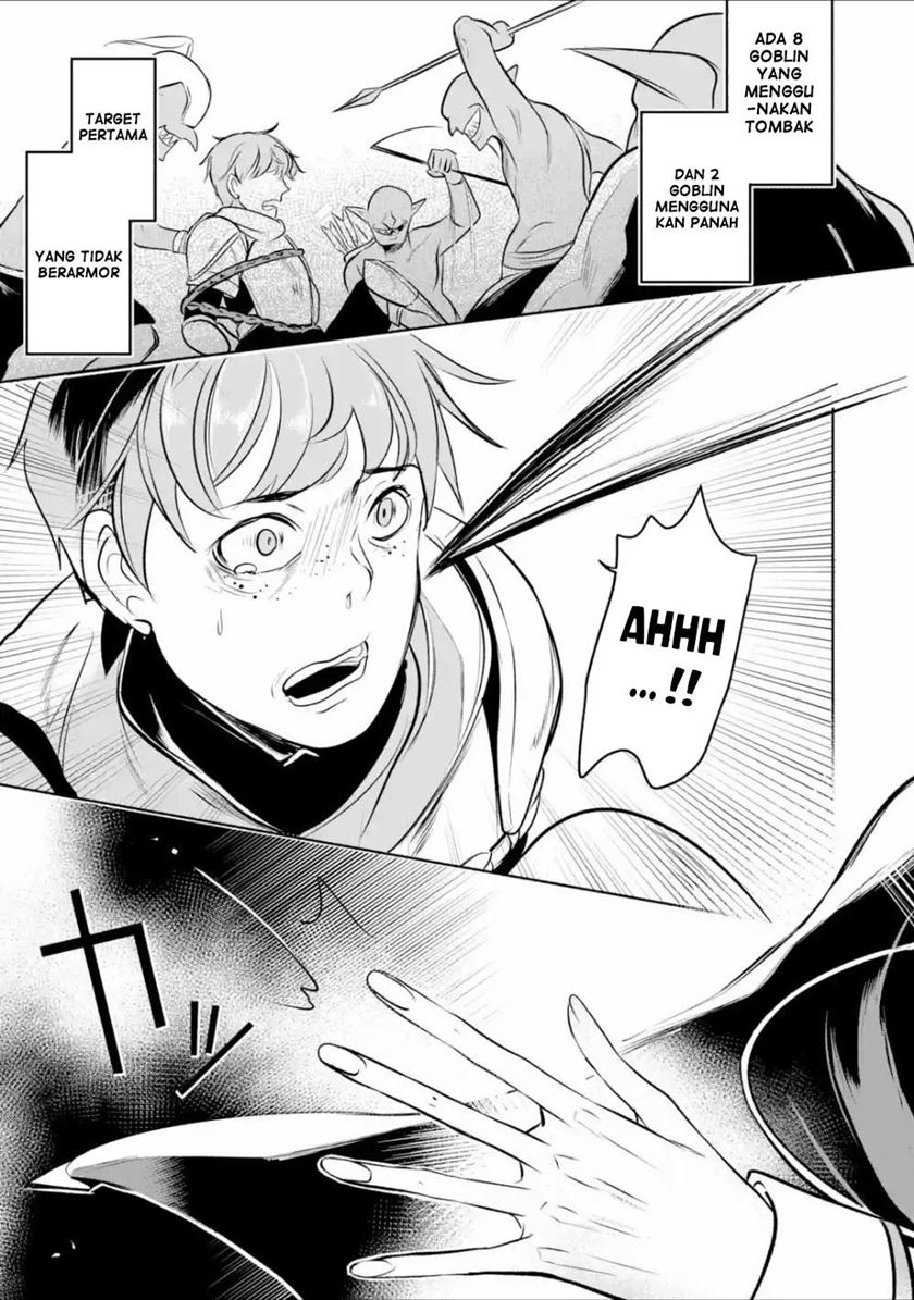 Mamono wo Shitagaeru “Teiin” wo Motsu Tensei Kenjya ~Katsute no Maho to Jyuma de Hissori Saikyo no Bokensha ninaru~ chapter 4