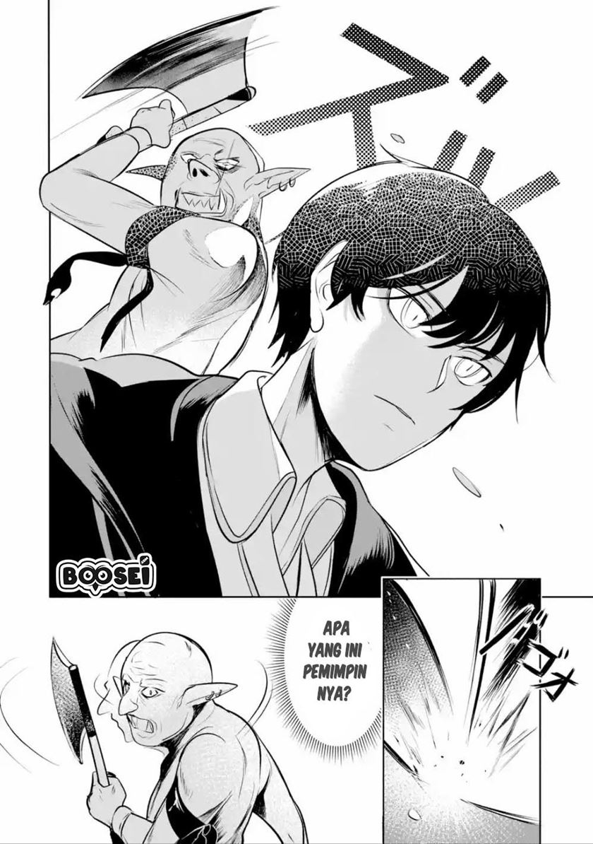 Mamono wo Shitagaeru “Teiin” wo Motsu Tensei Kenjya ~Katsute no Maho to Jyuma de Hissori Saikyo no Bokensha ninaru~ chapter 4