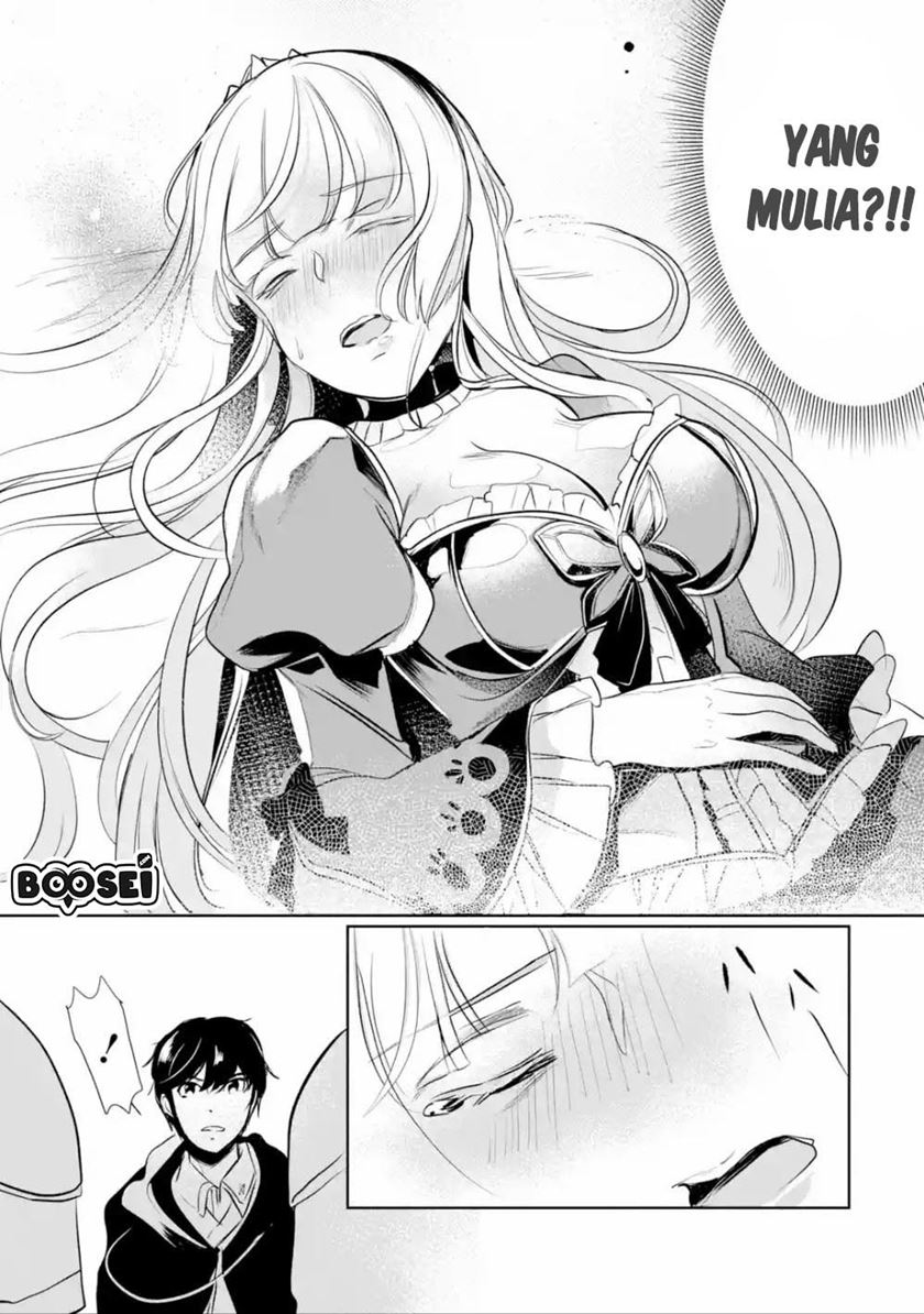 Mamono wo Shitagaeru “Teiin” wo Motsu Tensei Kenjya ~Katsute no Maho to Jyuma de Hissori Saikyo no Bokensha ninaru~ chapter 4