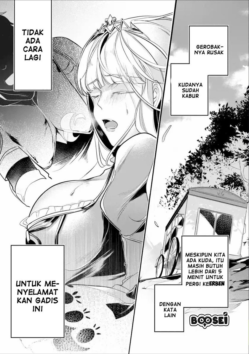 Mamono wo Shitagaeru “Teiin” wo Motsu Tensei Kenjya ~Katsute no Maho to Jyuma de Hissori Saikyo no Bokensha ninaru~ chapter 4