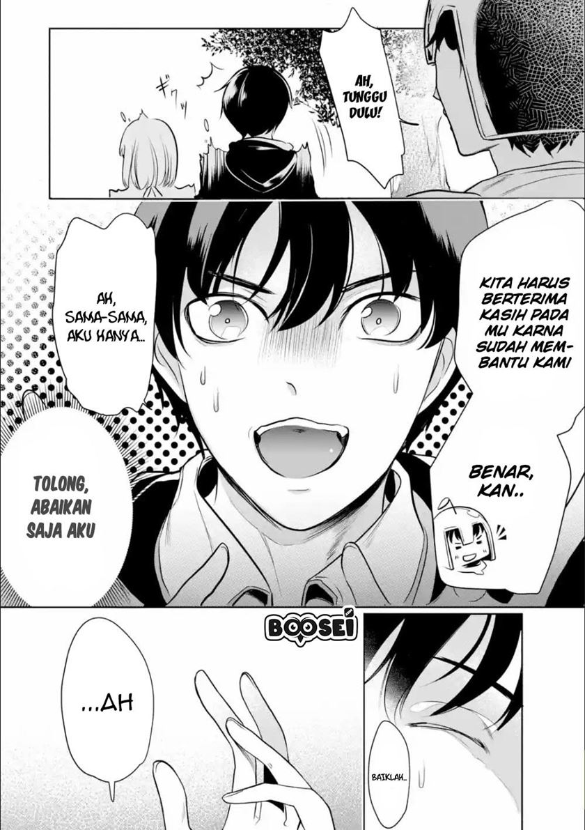 Mamono wo Shitagaeru “Teiin” wo Motsu Tensei Kenjya ~Katsute no Maho to Jyuma de Hissori Saikyo no Bokensha ninaru~ chapter 4