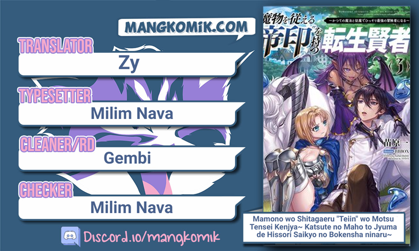 Mamono wo Shitagaeru “Teiin” wo Motsu Tensei Kenjya Chapter 09 Bahasa Indonesia