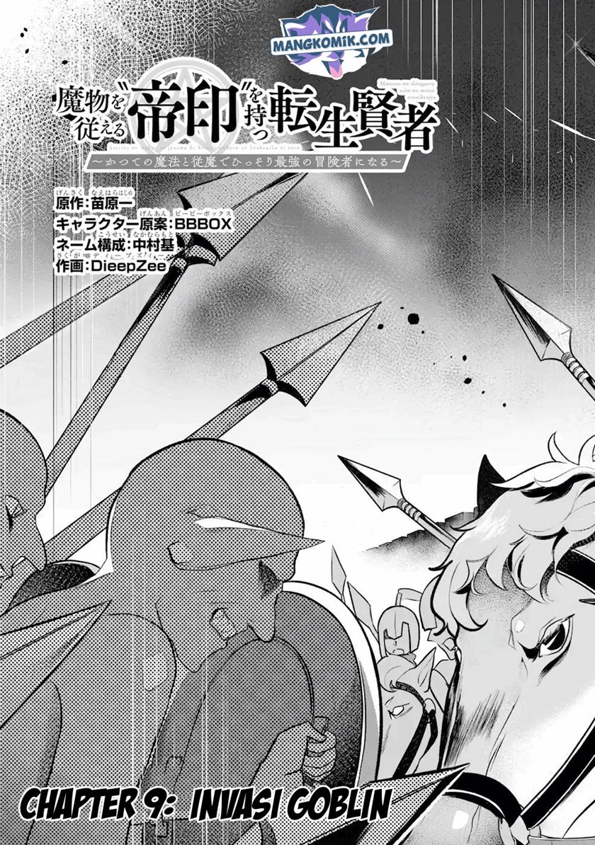 Mamono wo Shitagaeru “Teiin” wo Motsu Tensei Kenjya Chapter 09 Bahasa Indonesia