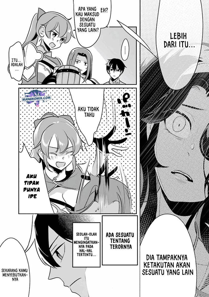Mamono wo Shitagaeru “Teiin” wo Motsu Tensei Kenjya ~Katsute no Maho to Jyuma de Hissori Saikyo no Bokensha ninaru~ chapter 11