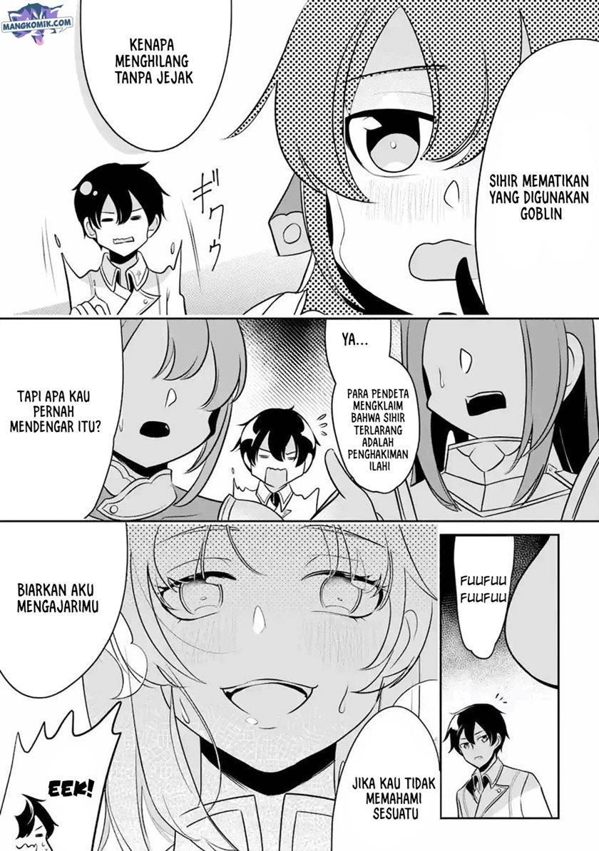 Mamono wo Shitagaeru “Teiin” wo Motsu Tensei Kenjya ~Katsute no Maho to Jyuma de Hissori Saikyo no Bokensha ninaru~ chapter 11