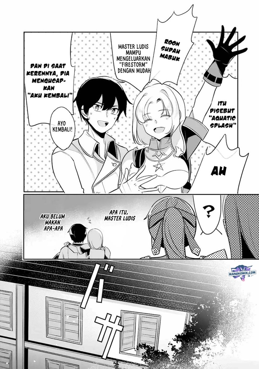 Mamono wo Shitagaeru “Teiin” wo Motsu Tensei Kenjya ~Katsute no Maho to Jyuma de Hissori Saikyo no Bokensha ninaru~ chapter 11