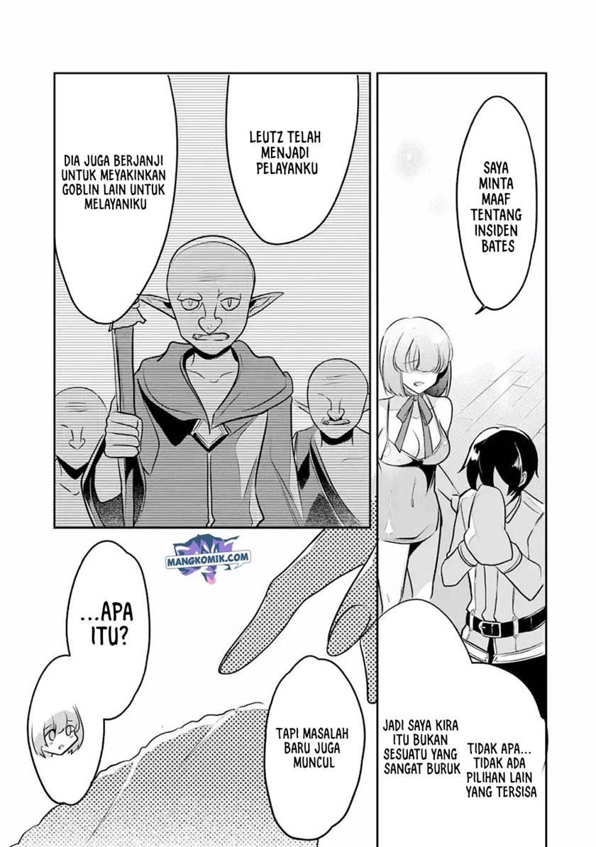 Mamono wo Shitagaeru “Teiin” wo Motsu Tensei Kenjya ~Katsute no Maho to Jyuma de Hissori Saikyo no Bokensha ninaru~ chapter 11