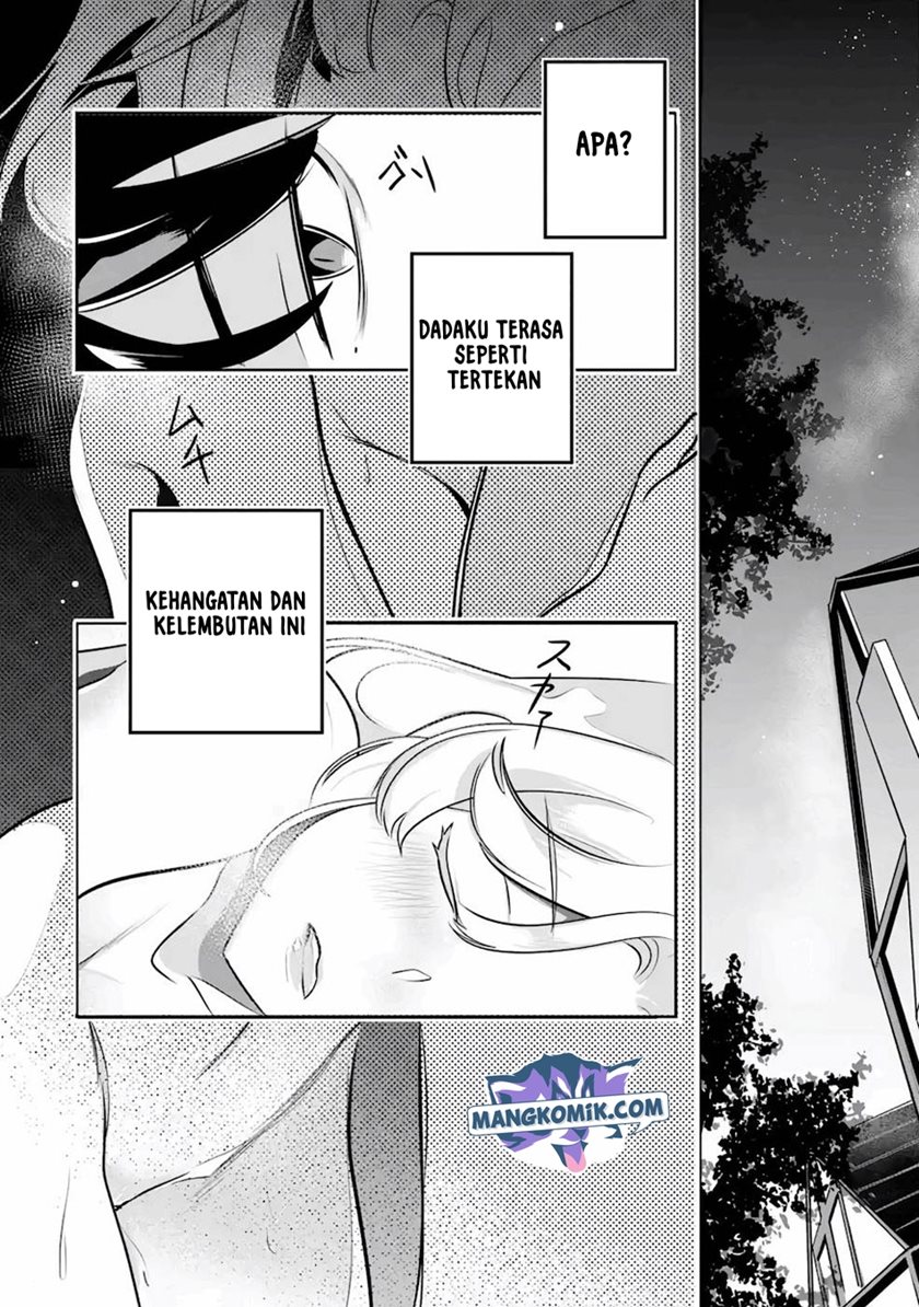 Mamono wo Shitagaeru “Teiin” wo Motsu Tensei Kenjya ~Katsute no Maho to Jyuma de Hissori Saikyo no Bokensha ninaru~ chapter 11